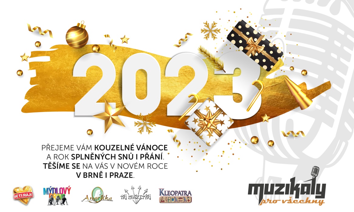 PF 2023